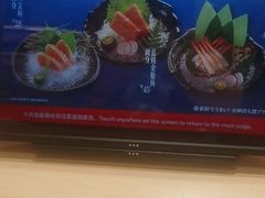 -友壹町寿司(佛山新DNA店)
