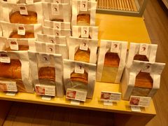 -好利来(东直门银座店)