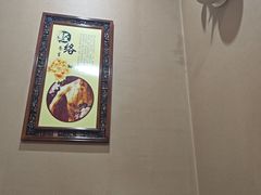 -北派修脚·采耳(上地信息路店)