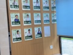 -半岛宠物医院24小时·内窥镜·牙科·碎石中心(府城大道店)