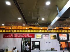 门面-西工饭庄快餐厅(西工小街店)