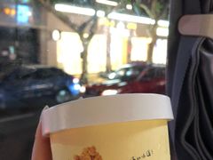 -老大昌(淮海中路店)