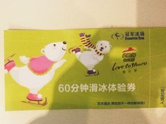 -必胜客(WOW中央公园店)