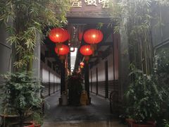-唔呶喔哩酒家(生产街店)