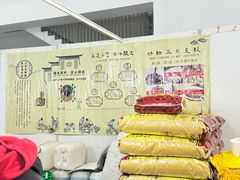 -中国农业博物馆