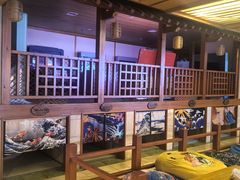 -汤泉良子(马连道店)