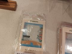 -星巴克(杭州大厦C座店)