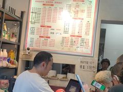 -正兴张血旺