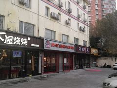 -7天酒店·北京学院路六道口地铁站店