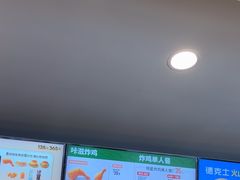 -德克士(安靖店)