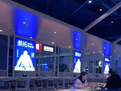 -梨花牛肉汤饭(仁恒伊势丹店)