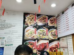-吴一川牛腩粉(西村店)