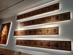 -新世界百货(顺义店)