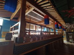 -御池园(顾村公园店)