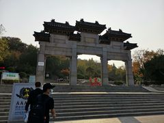-云龙山