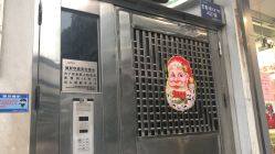 -理肤印象·个人皮肤管理中心