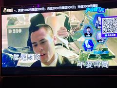 -佰迪乐KTV·大屏K歌(公园店)