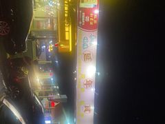 -聚家渔村·寻味顺德(大良店)
