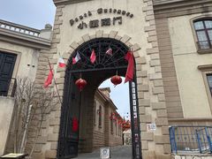 -北京张裕爱斐堡酒庄