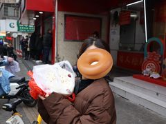 -矮人松糕(小南店)