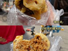 -毛氏汽水包(山海关路店)