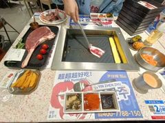 -尹珍珠·韩式无限烤肉(回龙湾店)