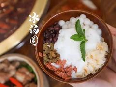 -王婆乔鲜鱼自助火锅(蜀汉路店)