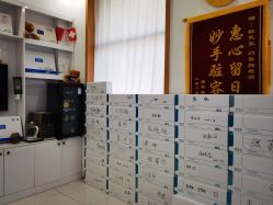 -靓芙泉专研痘痘肌