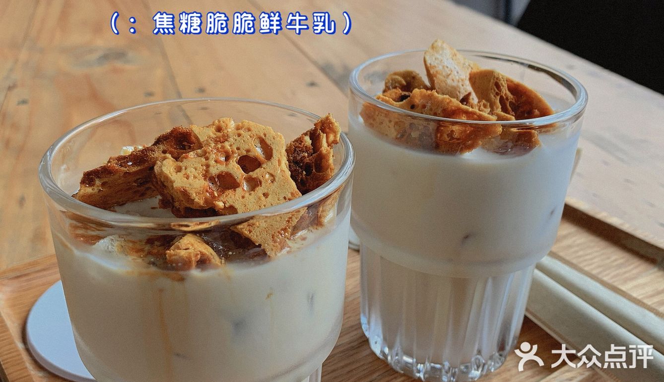 边树生活体验馆