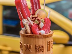 -周小明火锅(黑金冠社区店)