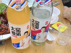 -老五烧烤(石牌岭店)