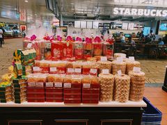 -Bengawan Solo(Changi Airport Terminal 2)