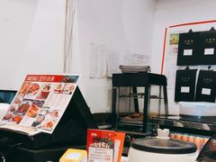 -武圣羊汤(武圣路店)
