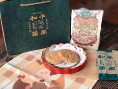 -和平菓局(王府井店)