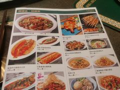 -驿楼兰·新疆菜(火车站店)