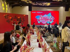 -好友缘酒家(会展中心店)