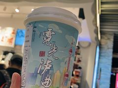 -霓裳茶舞(上海静安大悦城店)