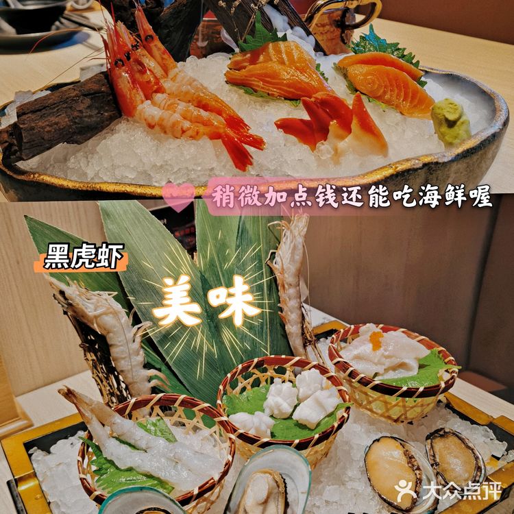 吃和牛，吃到扶墙走是什么体验？和牛涮的和牛就是香！