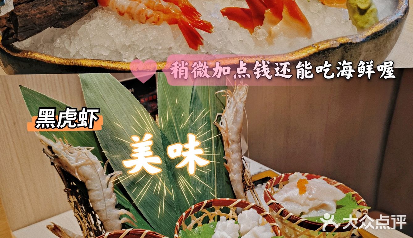 吃和牛，吃到扶墙走是什么体验？和牛涮的和牛就是香！