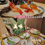 吃和牛，吃到扶墙走是什么体验？和牛涮的和牛就是香！