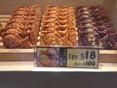 -崇光百货(铜锣湾店)