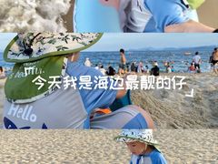 -大梅沙海滨公园