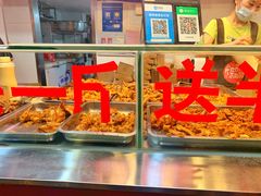 -阿捡忭京炸鸡(韭菜园总店)
