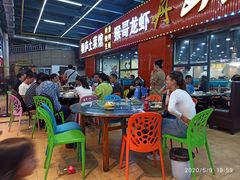 -盱眙小龙虾(天虹店)