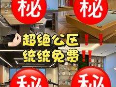 -上海颛桥方隅公寓