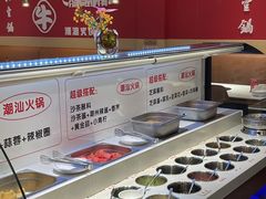 -犇鼎牛潮汕牛肉火锅(新辰里学清路店)