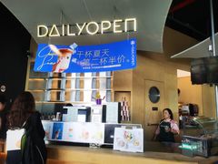 -千岛湖燃擎卡丁车赛车主题乐园(秀湖路店)