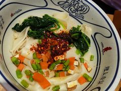 -陇上秦轩西安biangbiang面(EFC欧美金融商业城店)