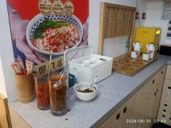 -三两粉(江南坊店)