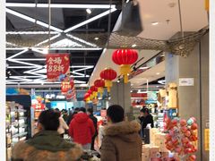 大堂-盒马鲜生(悠方店)